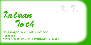 kalman toth business card