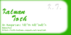 kalman toth business card